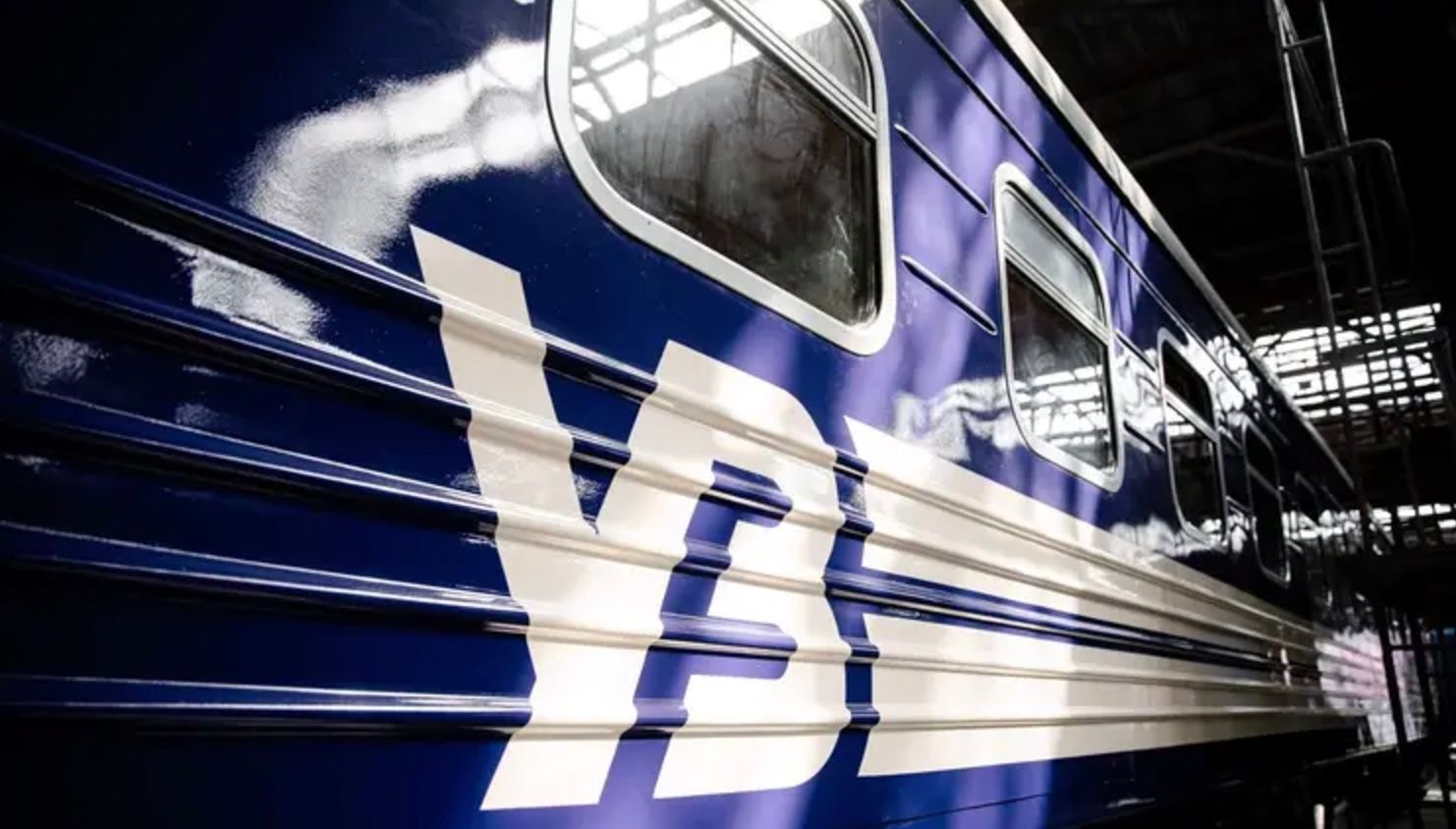 Нові напрямки Укрзалізниці Нові напрямки Укрзалізниці