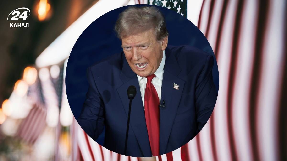 Трамп пропонує Канаді стати новим штатом США Трамп пропонує Канаді стати новим штатом США