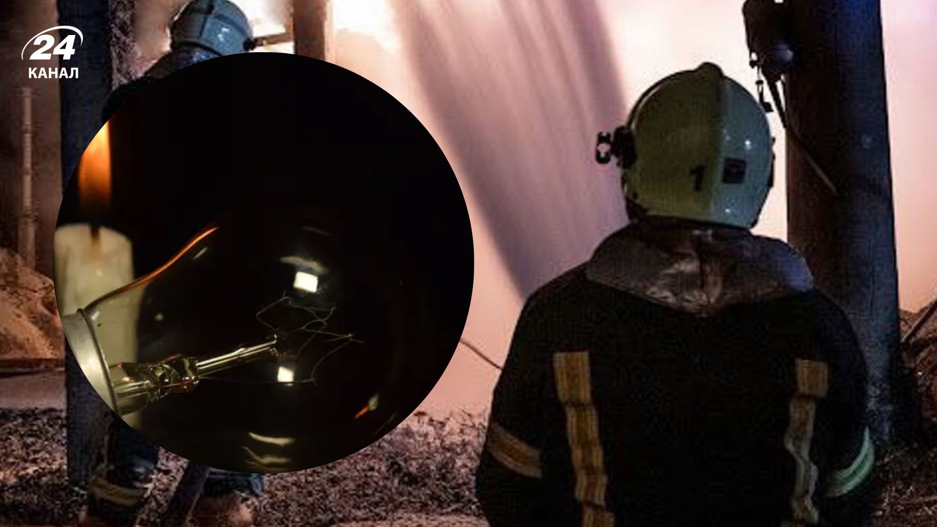 Часть Тернополя осталась без света в Тернополе Часть Тернополя осталась без света в Тернополе