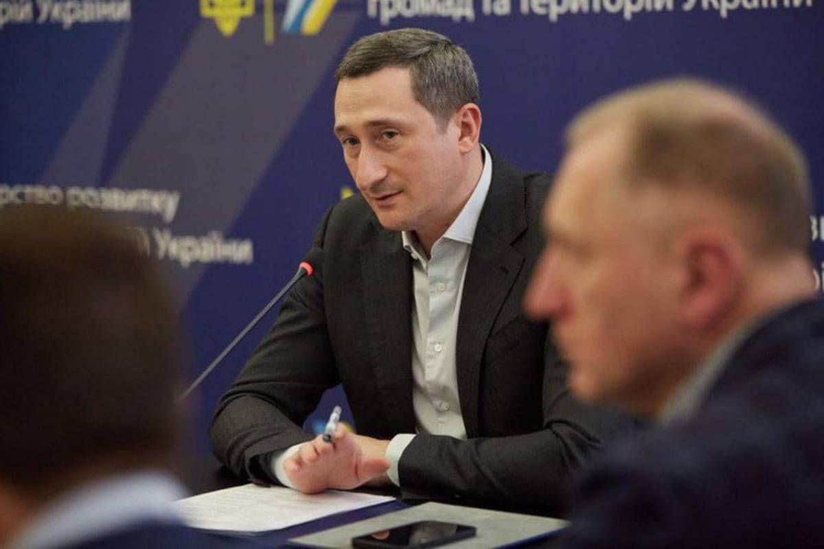 В Раду внесли постановление о назначении Чернышева вице-премьером-министром национального единства - 24 Канал В Раду внесли постановление о назначении Чернышева вице-премьером-министром национального единства - 24 Канал