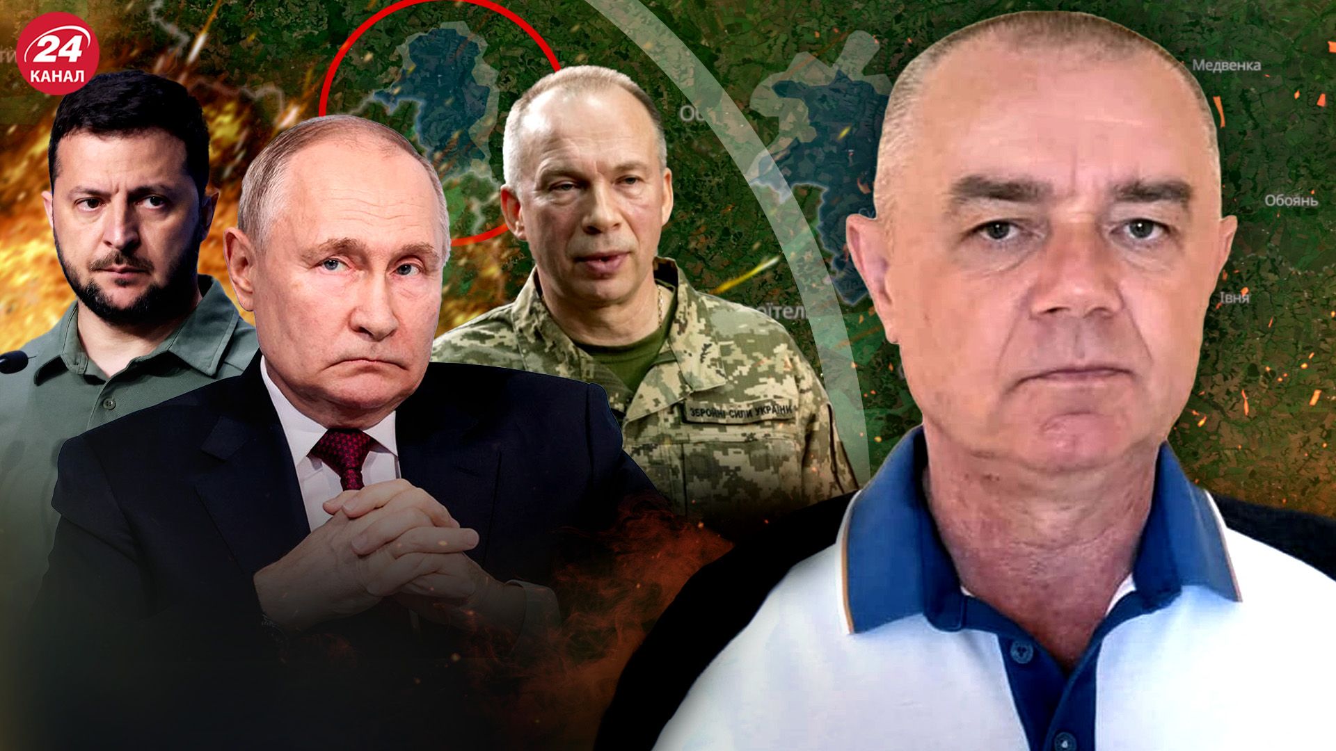 Дорога смерти в Курской области – где и как ВСУ активно уничтожают россиян Дорога смерти в Курской области – где и как ВСУ активно уничтожают россиян