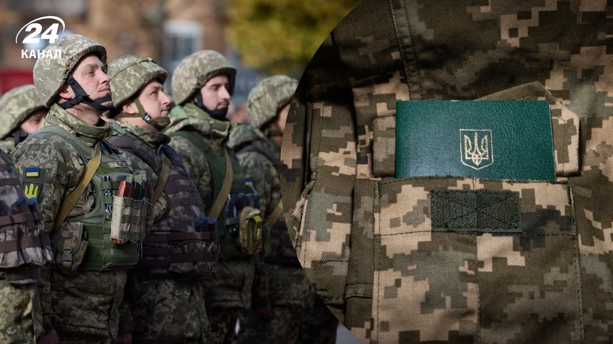 Закон про повернення з СЗЧ – що буде з військовими, які не повернуться до 1 січня - 24 Канал Закон про повернення з СЗЧ – що буде з військовими, які не повернуться до 1 січня - 24 Канал