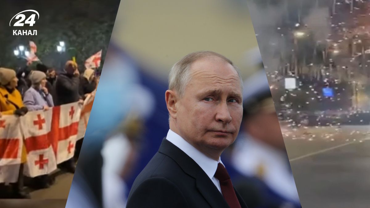 У Грузії тривають протести У Грузії тривають протести