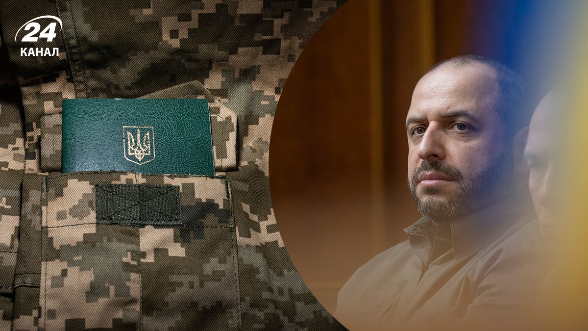 Умеров рассказал, как будет происходить прохождение ВВК Умеров рассказал, как будет происходить прохождение ВВК