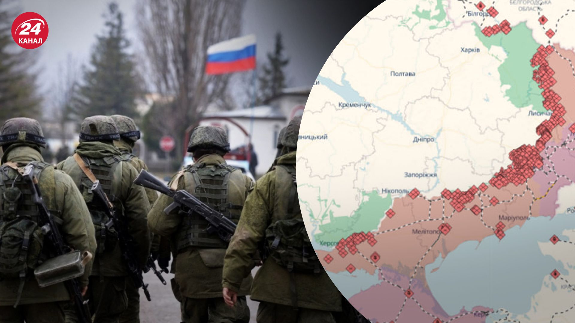 Росія захопила рекордну кількість територій Росія захопила рекордну кількість територій