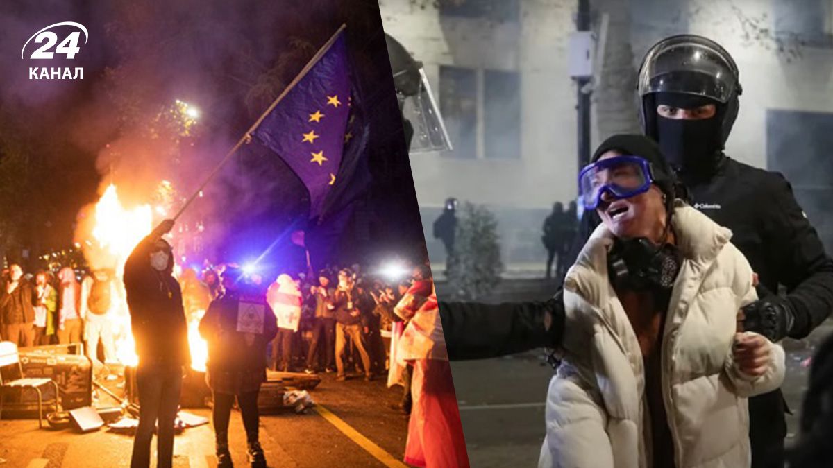 Издевательства над протестующими в Грузии Издевательства над протестующими в Грузии