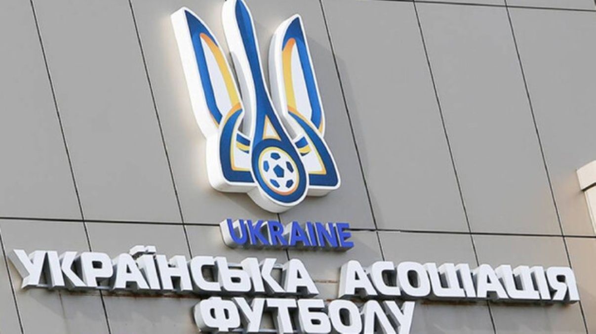 Комітет з етики та чесної гри УАФ заборонив стимулювання клубів УПЛ