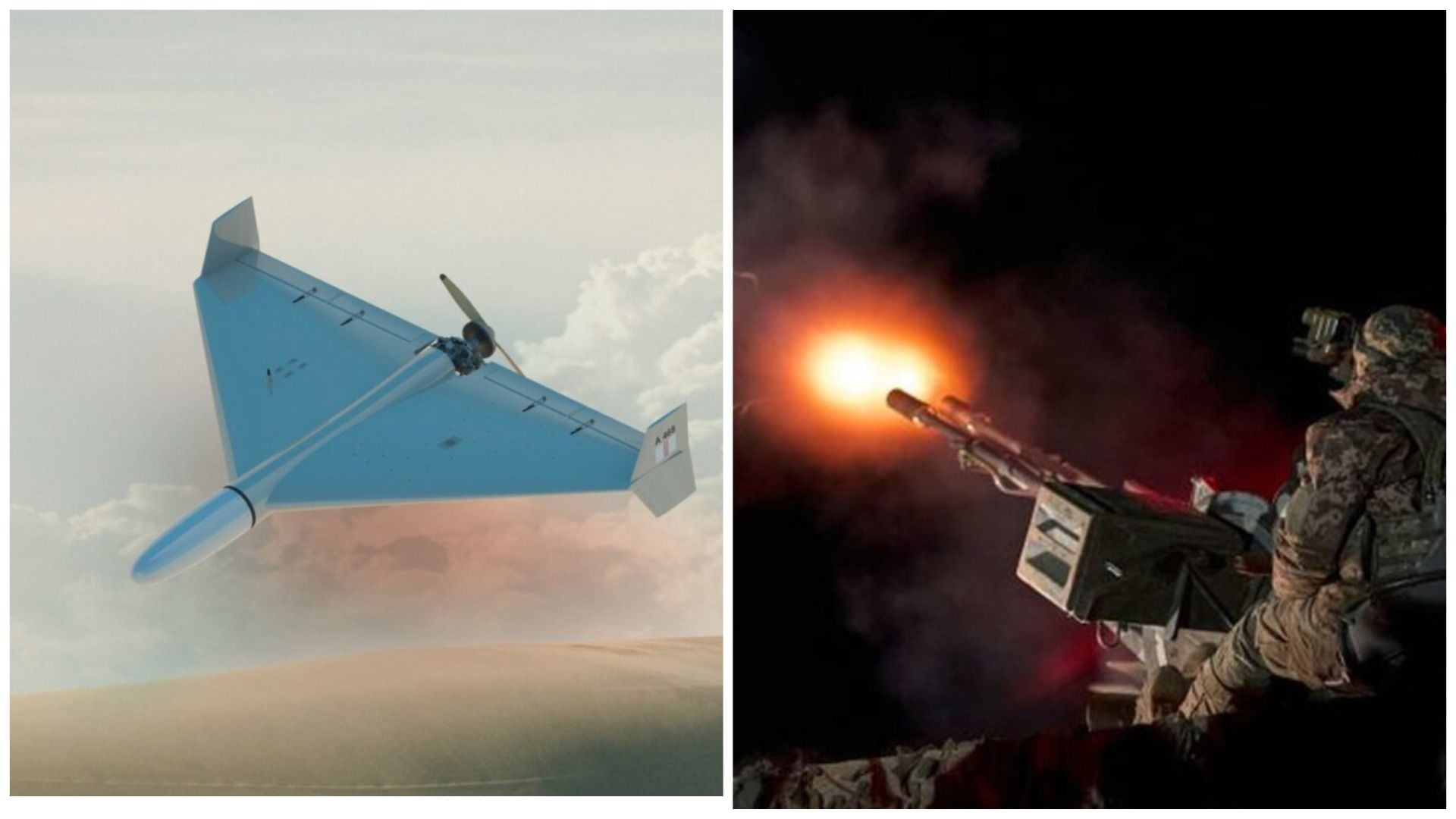 Россияне запустили Шахеды по Украине: какие области под угрозой атак - 24 Канал Россияне запустили Шахеды по Украине: какие области под угрозой атак - 24 Канал