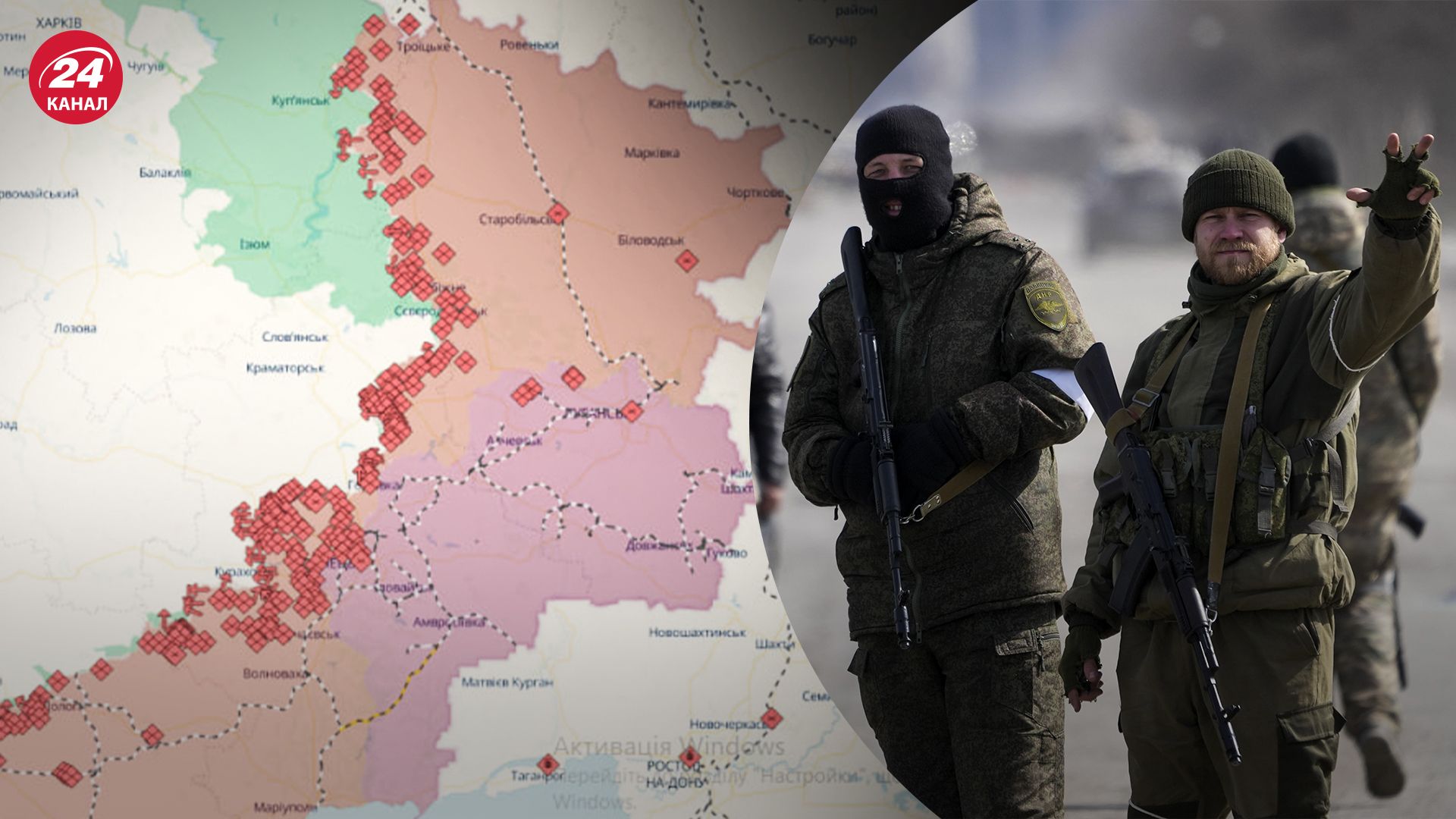 Россияне стремятся порвать фронт Россияне стремятся порвать фронт