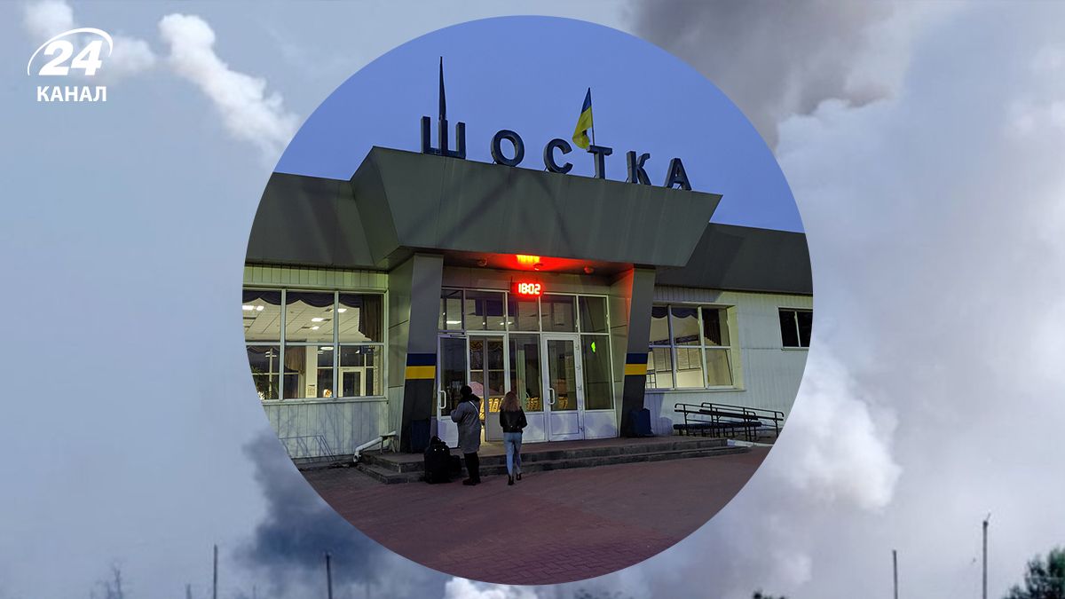 Які наслідки ракетного удару по Сумській області 3 грудня Які наслідки ракетного удару по Сумській області 3 грудня