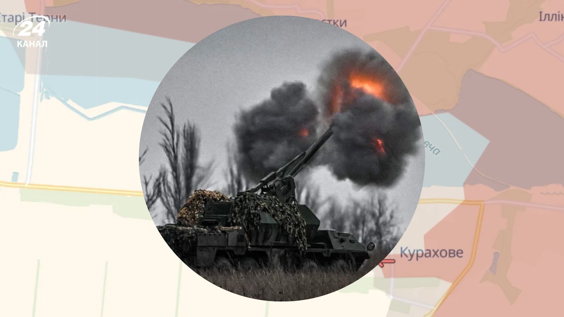 В Донецкой, Харьковской и Курской областях продолжается российское наступление В Донецкой, Харьковской и Курской областях продолжается российское наступление