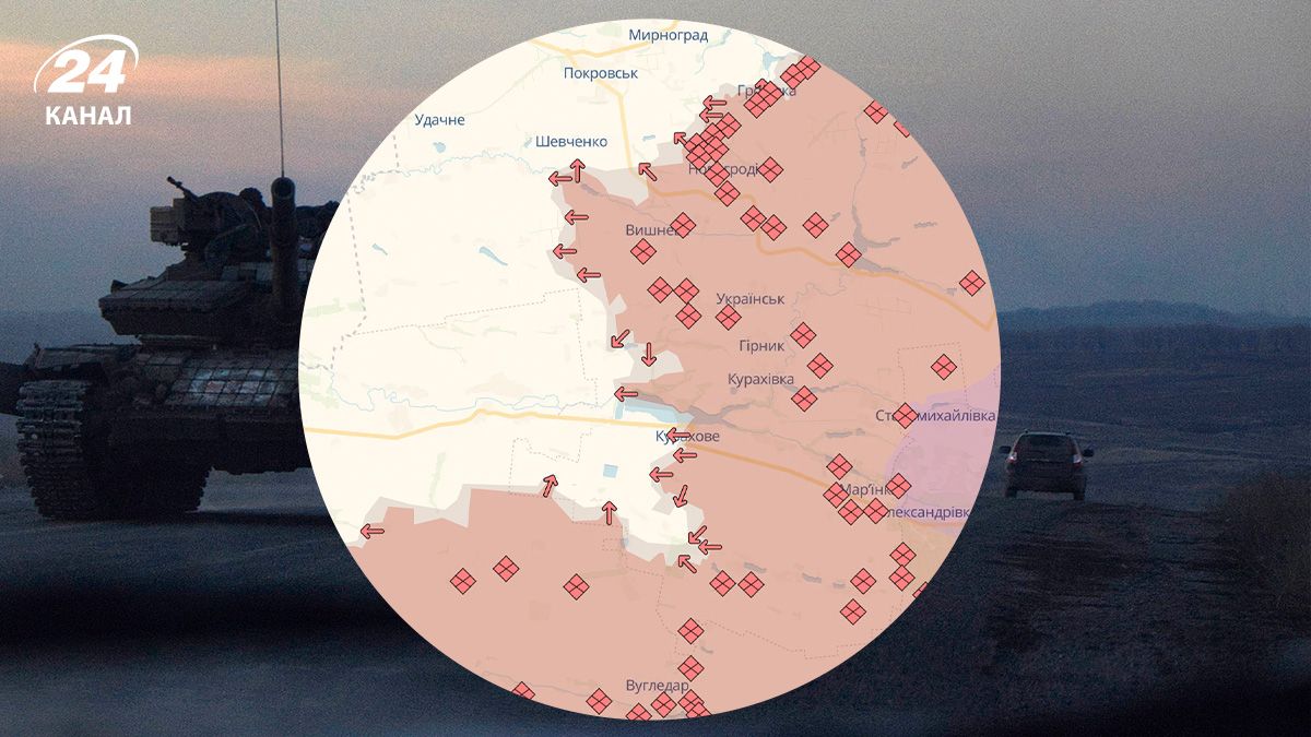 Карта Курахівського напрямку - яке завдання намагаються виконати росіяни - 24 Канал Карта Курахівського напрямку - яке завдання намагаються виконати росіяни - 24 Канал