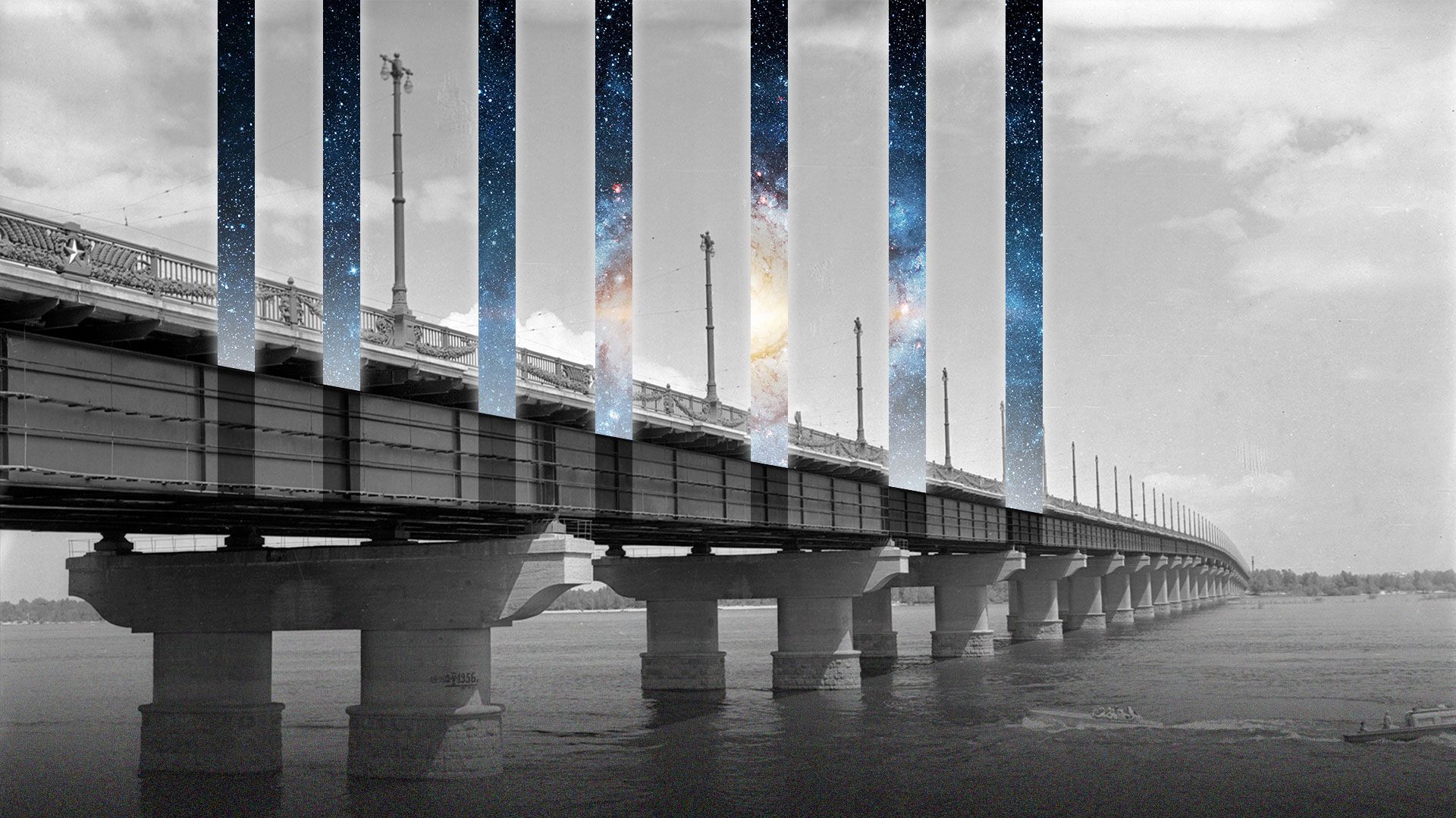 Восстановление Украины после войны Восстановление Украины после войны