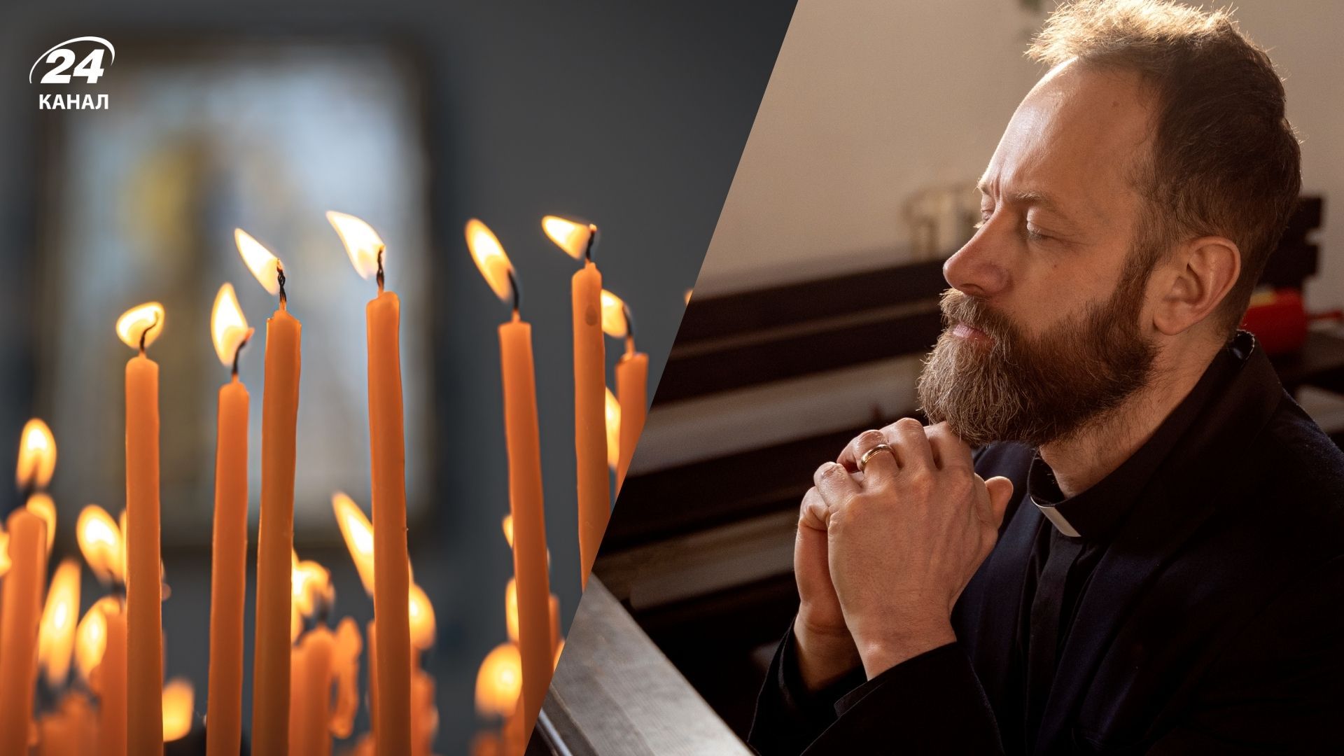 Молитви Святому Миколаю Молитви Святому Миколаю