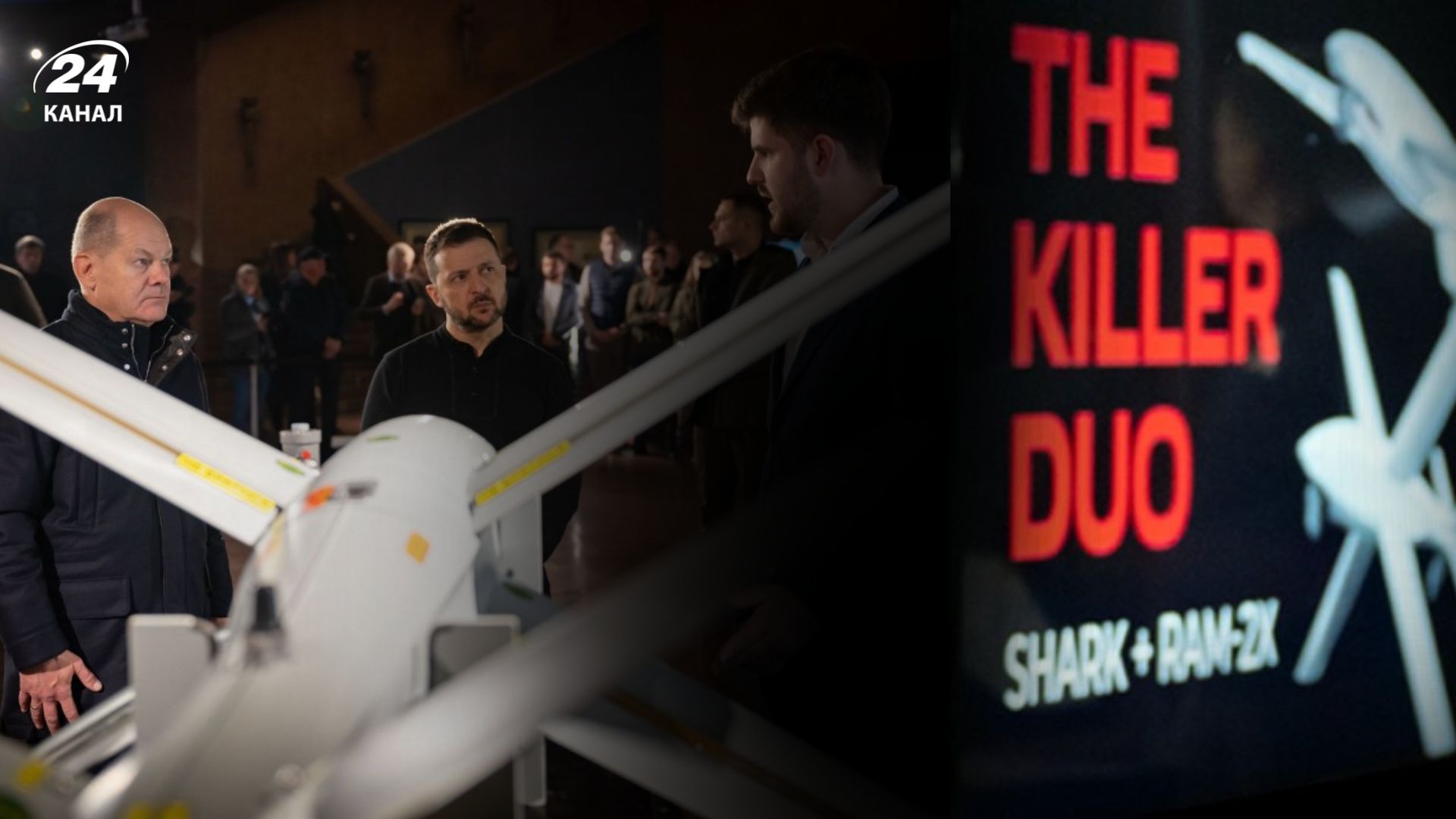 Новая украинская разработка на демонстрации дронов Новая украинская разработка на демонстрации дронов