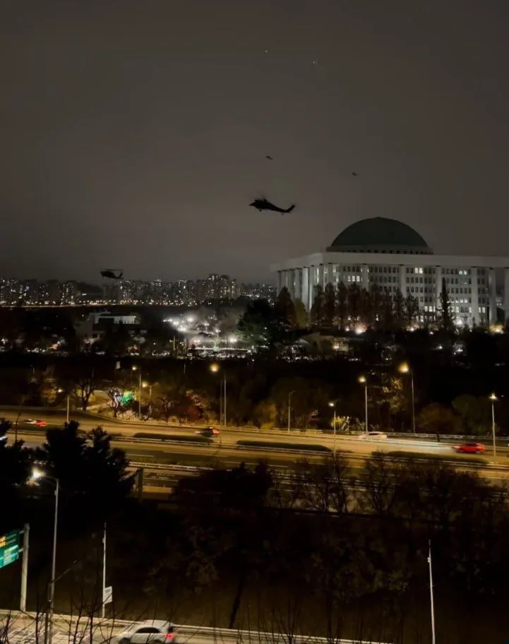 Корея Корея