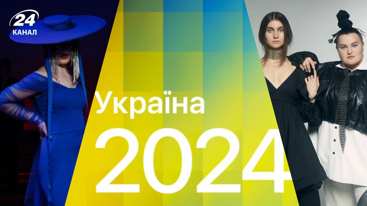 Apple Music назвав найпопулярніших артистів Apple Music назвав найпопулярніших артистів