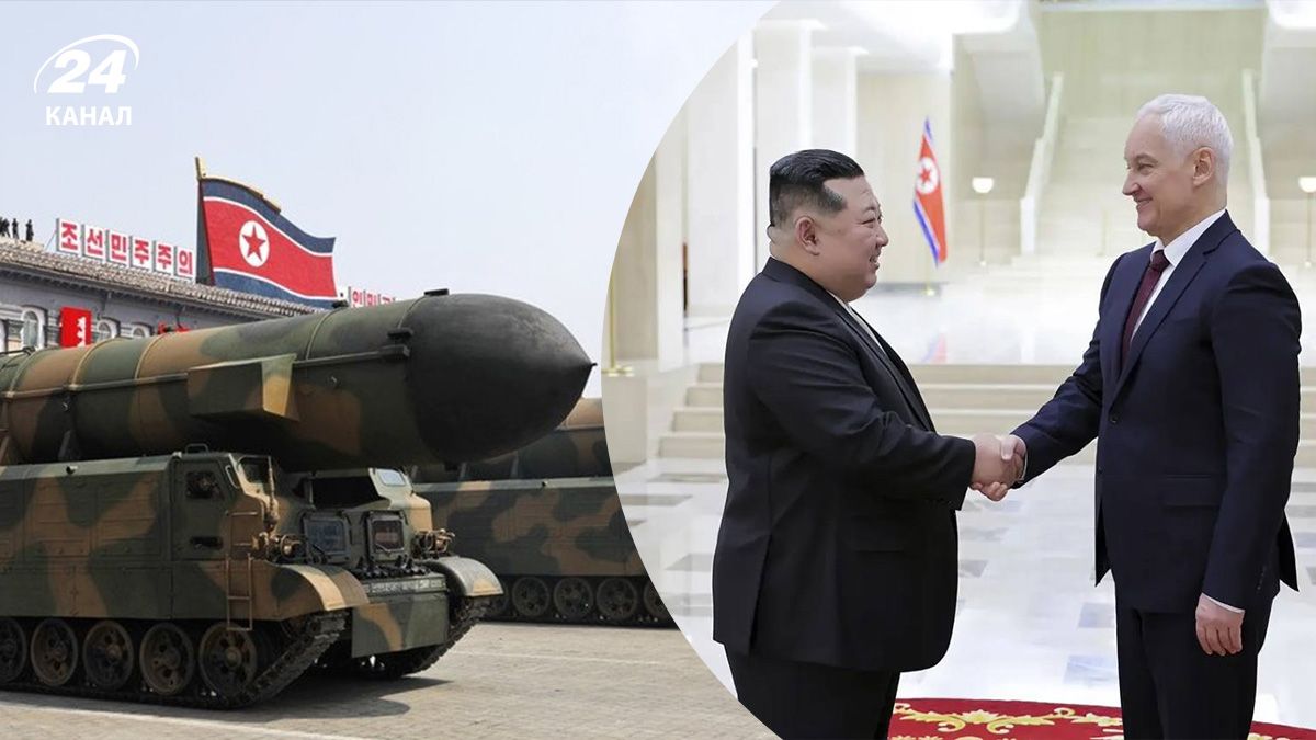 Настільки Росія залежна від КНДР та чого боїться зараз - 24 Канал Настільки Росія залежна від КНДР та чого боїться зараз - 24 Канал