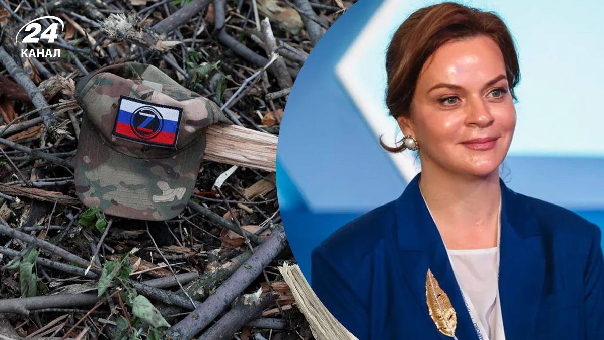 Племінниця Путіна назвала реальні втрати росіян Племінниця Путіна назвала реальні втрати росіян