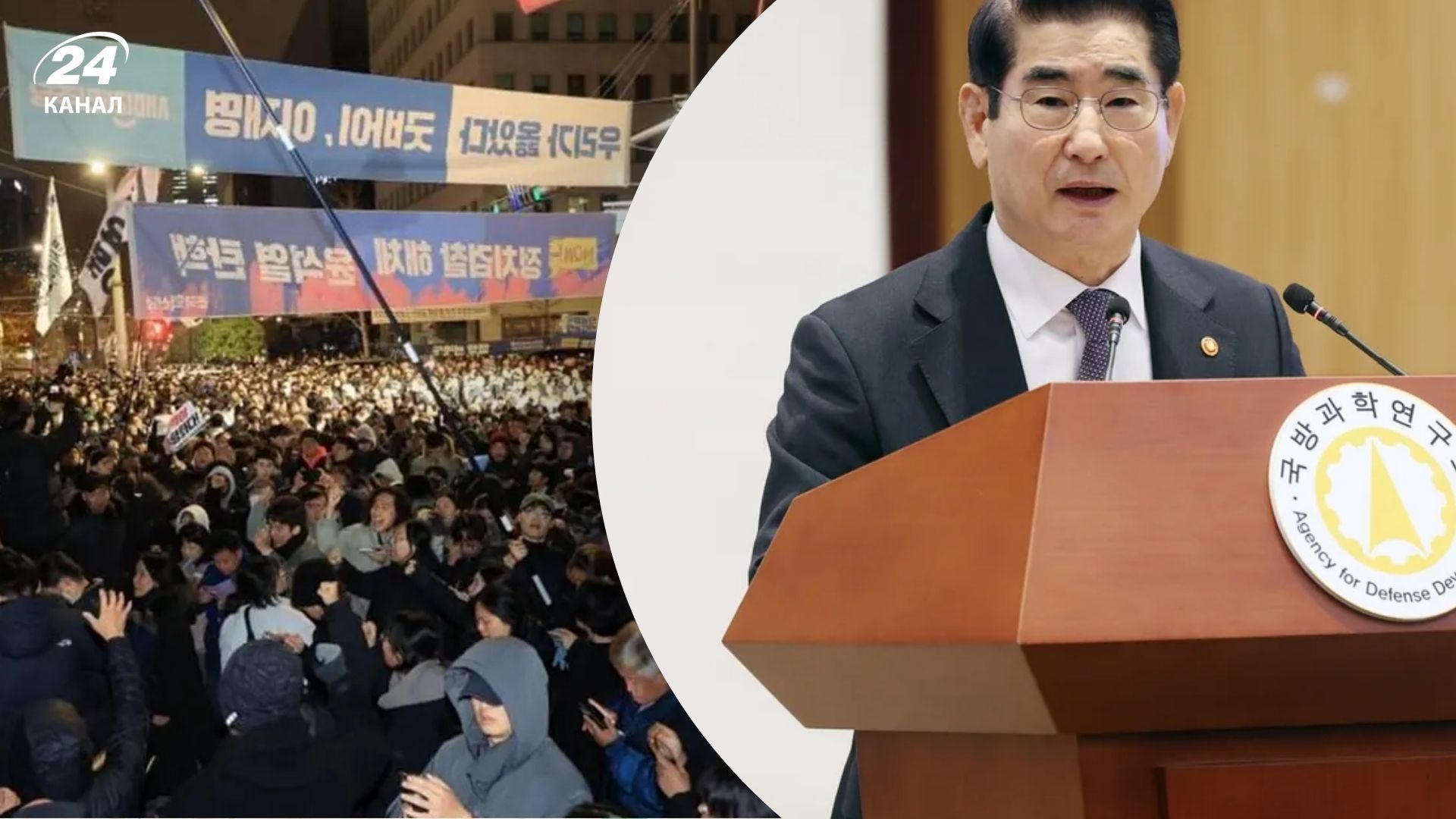 Министр обороны Южной Кореи Ким Йон Хён подал в отставку Министр обороны Южной Кореи Ким Йон Хён подал в отставку