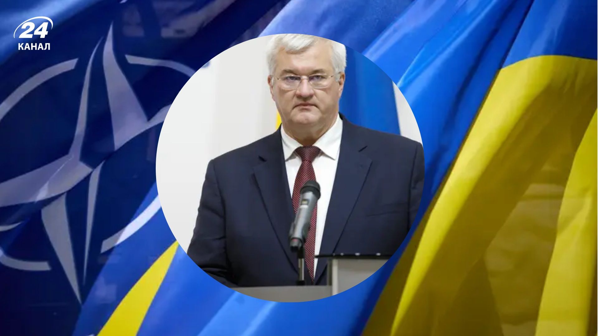 "Должно наступить соответствующее время": Украина не настаивает на безотлагательном вступлении в НАТО во время войны - 24 Канал "Должно наступить соответствующее время": Украина не настаивает на безотлагательном вступлении в НАТО во время войны - 24 Канал