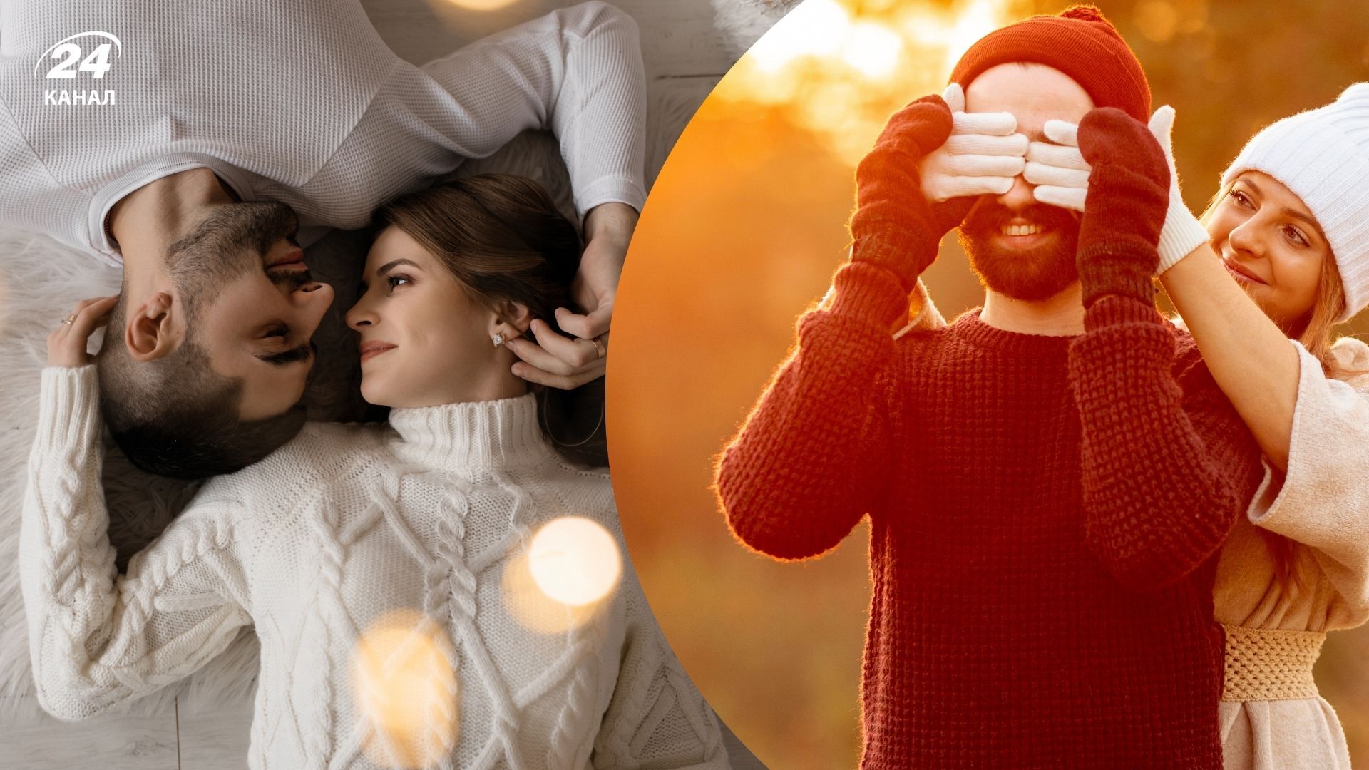 Чоловічі імена, які приносять щастя в особистому житті Чоловічі імена, які приносять щастя в особистому житті