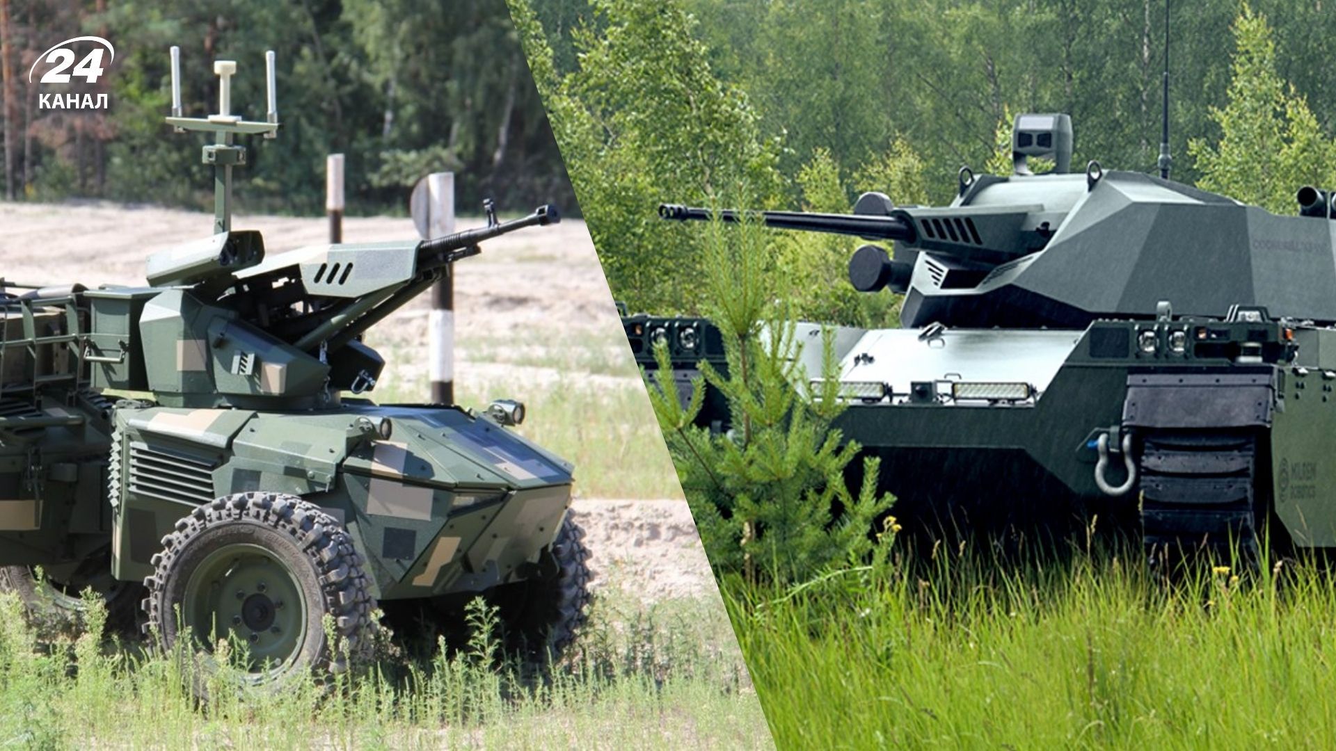 Федоров рассказал, какие современные военные технологии применяют на Курщине Федоров рассказал, какие современные военные технологии применяют на Курщине