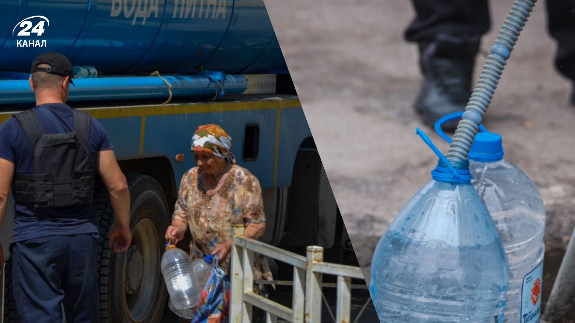 Проблема із питною водою у Маріуполі Проблема із питною водою у Маріуполі