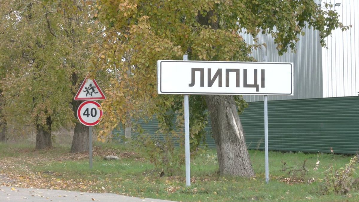 Військові розповіли, як росіяни облаштували позиції під Липцями Військові розповіли, як росіяни облаштували позиції під Липцями