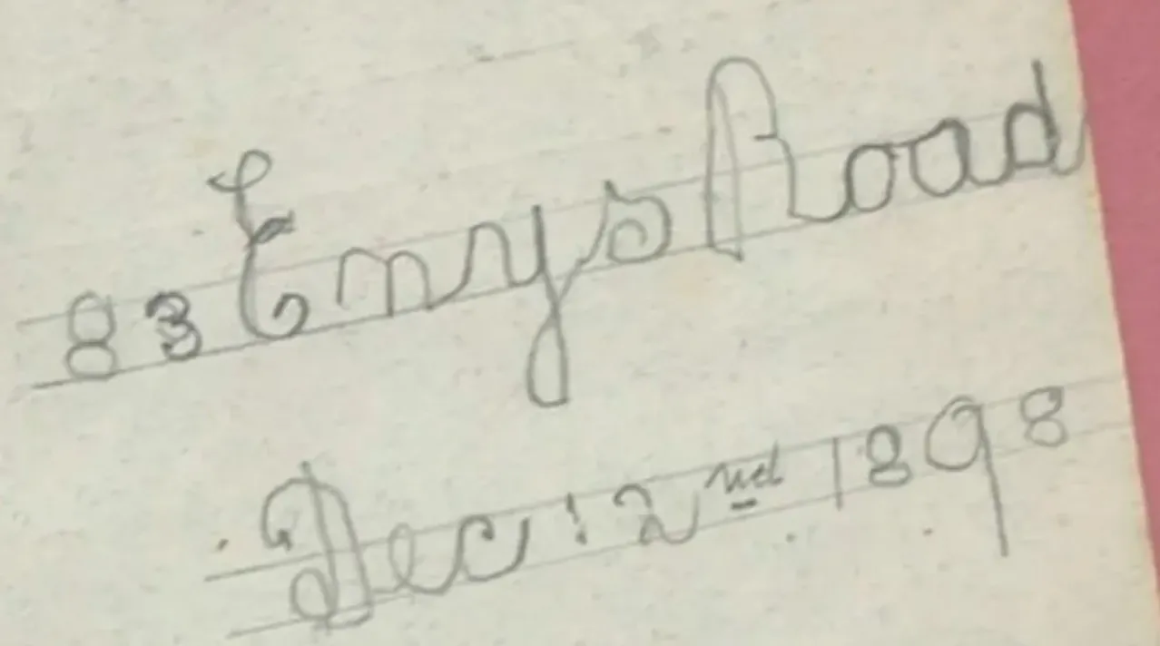 Найстаріший лист, адресований Санті Найстаріший лист, адресований Санті