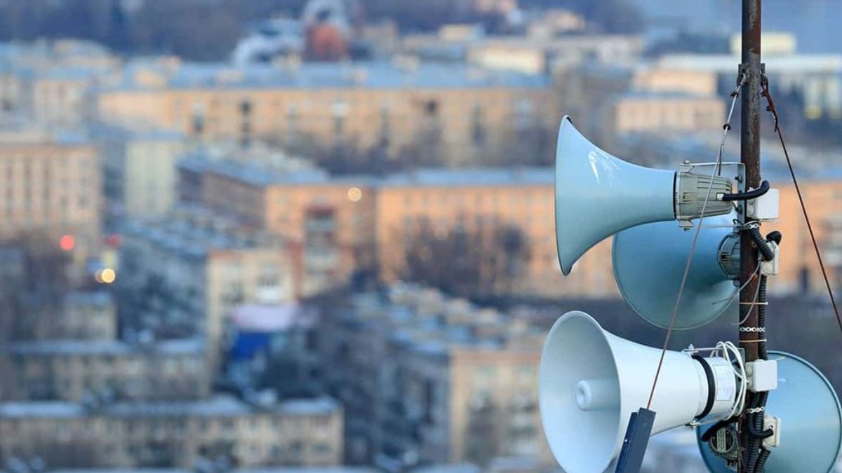 Уменьшит количество тревог в городе: в Харькове тестируют новую систему оповещения - 24 Канал Уменьшит количество тревог в городе: в Харькове тестируют новую систему оповещения - 24 Канал