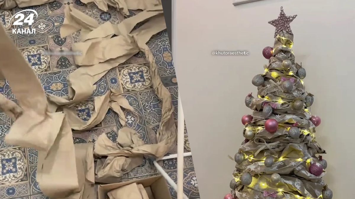 Ялинка з паперу та картону Ялинка з паперу та картону