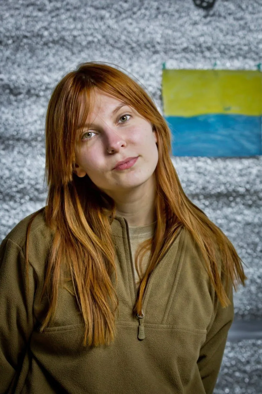 ріна рєзнік ріна рєзнік