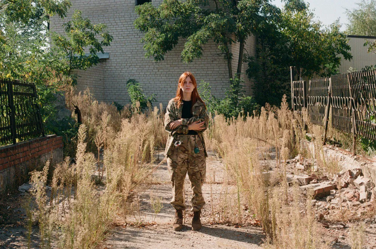 ріна рєзнік ріна рєзнік