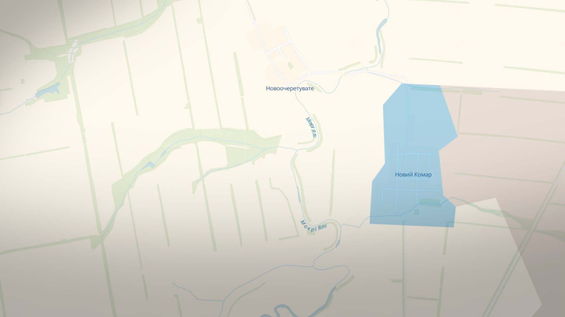 ВСУ восстановили контроль над Новым Комаром ВСУ восстановили контроль над Новым Комаром
