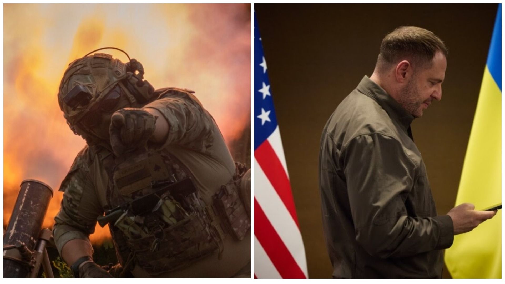 Украина планирует заявить о готовности к миру: детали встречи команды Трампа с Ермаком от WSJ - 24 Канал Украина планирует заявить о готовности к миру: детали встречи команды Трампа с Ермаком от WSJ - 24 Канал