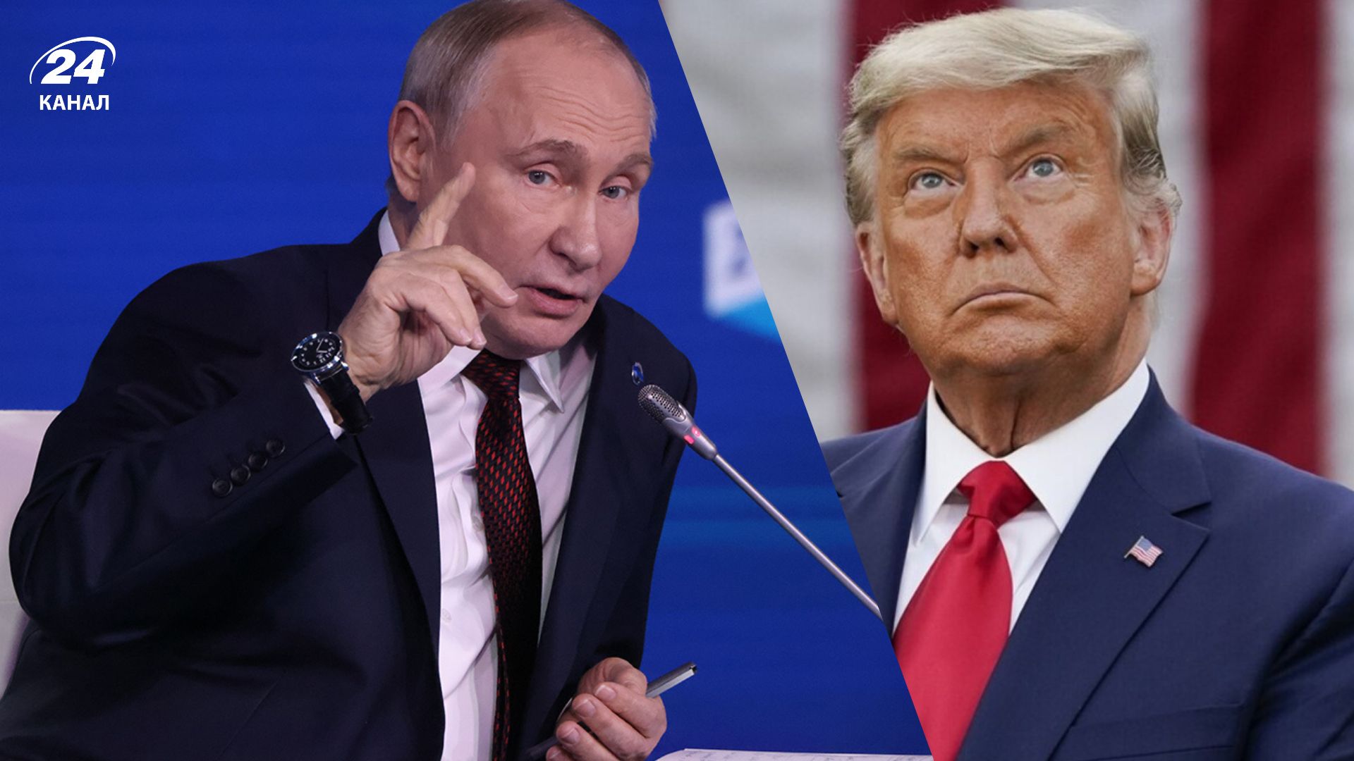 Домовленості з Путіним Домовленості з Путіним