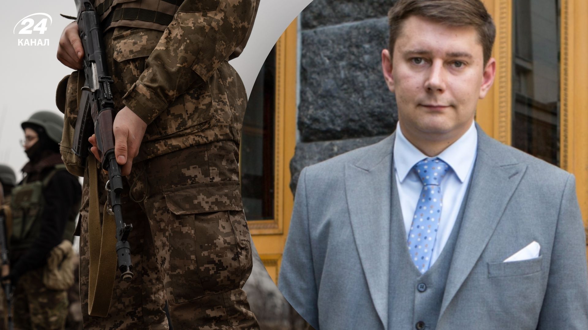 Радник Зеленського відповів, чи готують в Україні зниження мобілізаційного віку Радник Зеленського відповів, чи готують в Україні зниження мобілізаційного віку