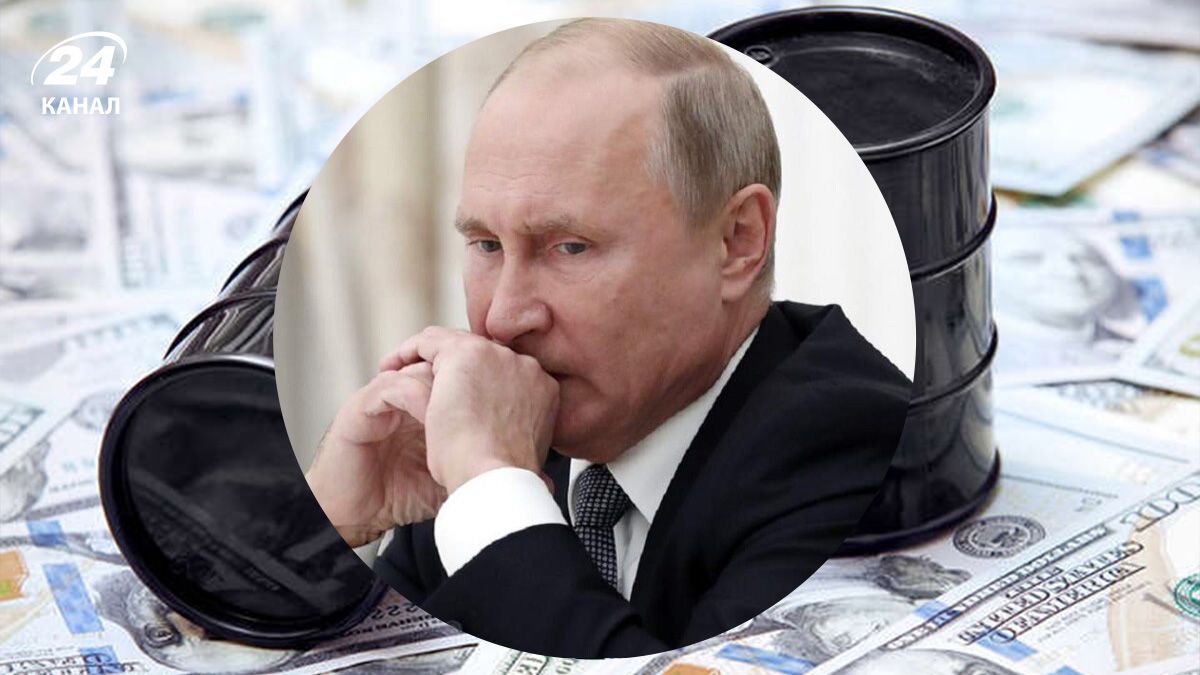 Економіст спрогнозував, як обвал ціни на нафту вплине на російську економіку - 24 Канал Економіст спрогнозував, як обвал ціни на нафту вплине на російську економіку - 24 Канал
