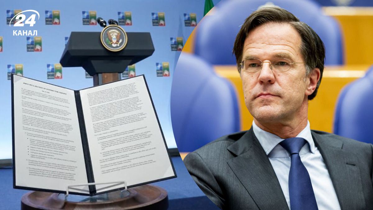 Гарантии безопасности для Украины - какой документ нам нужен - 24 Канал Гарантии безопасности для Украины - какой документ нам нужен - 24 Канал