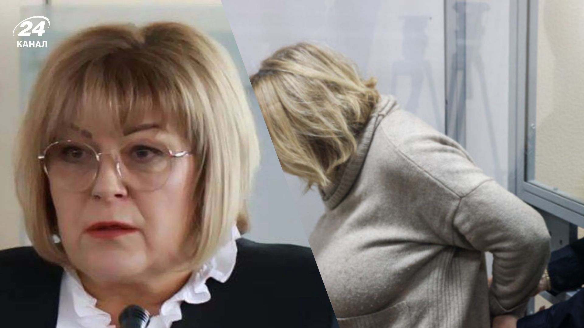 Суд оставил в силе арест имущества руководительницы Хмельницкой МСЭК Крупы Суд оставил в силе арест имущества руководительницы Хмельницкой МСЭК Крупы