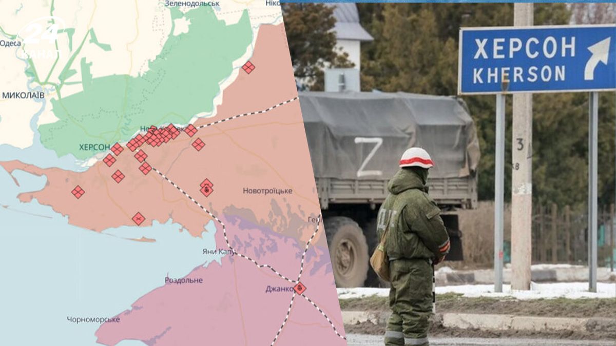 Реально ли наступление россиян на Херсон Реально ли наступление россиян на Херсон