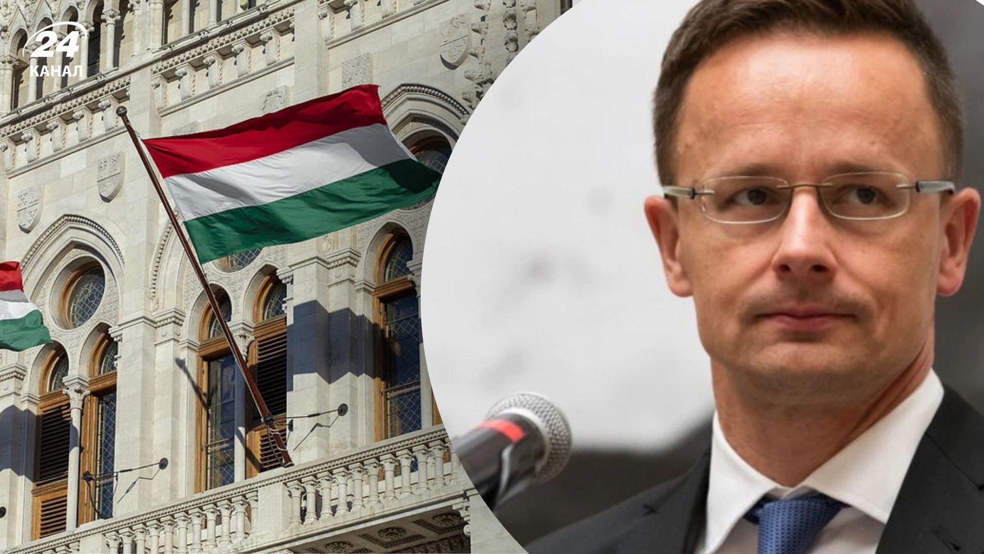 Венгрия хочет помочь Трампу завершить войну - 24 Канал Венгрия хочет помочь Трампу завершить войну - 24 Канал