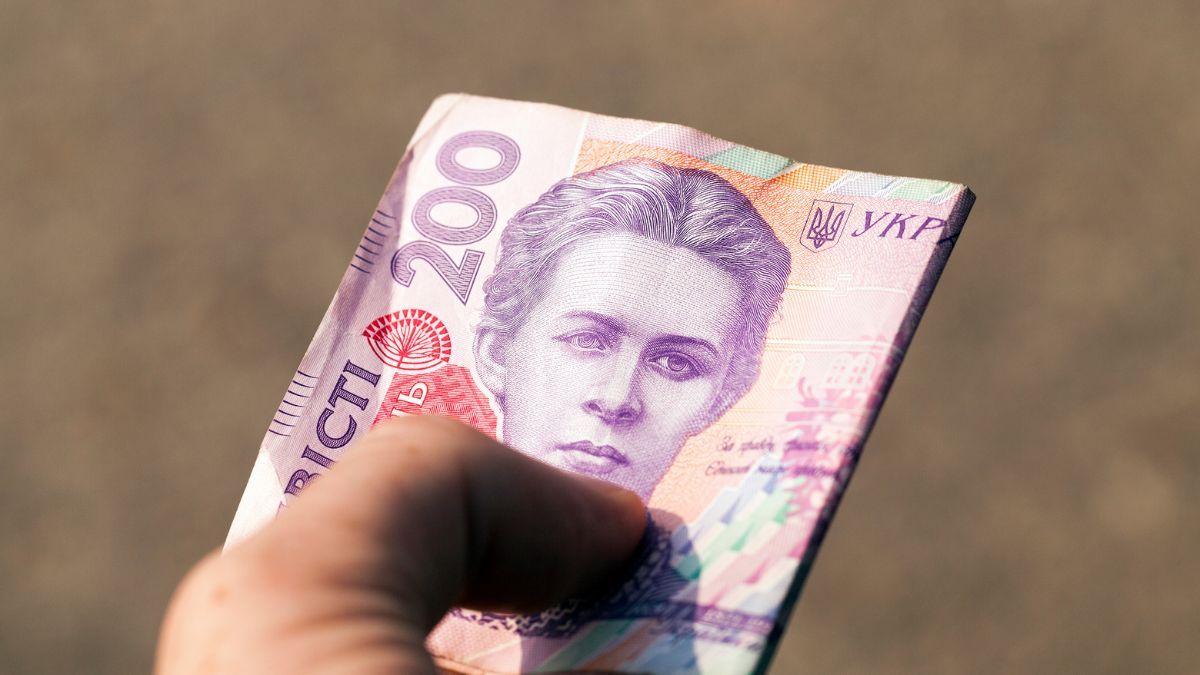 Доплата до пенсій Доплата до пенсій