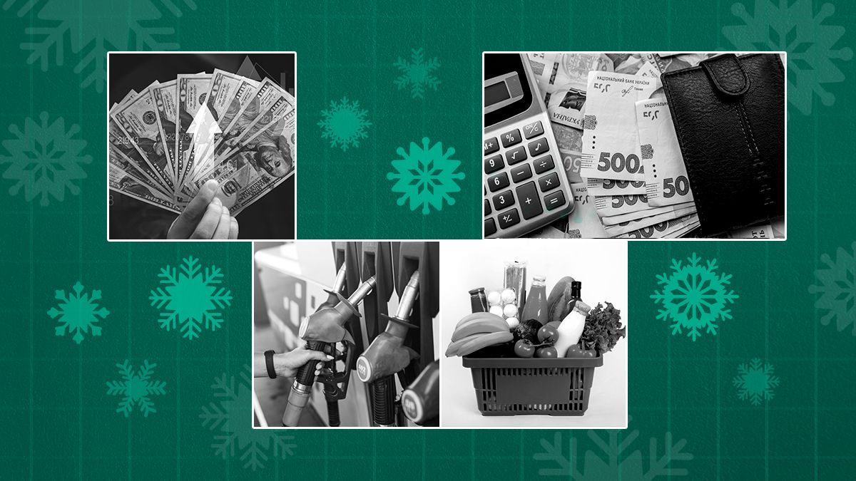 Що змінилося в Україні в 2024 році Що змінилося в Україні в 2024 році