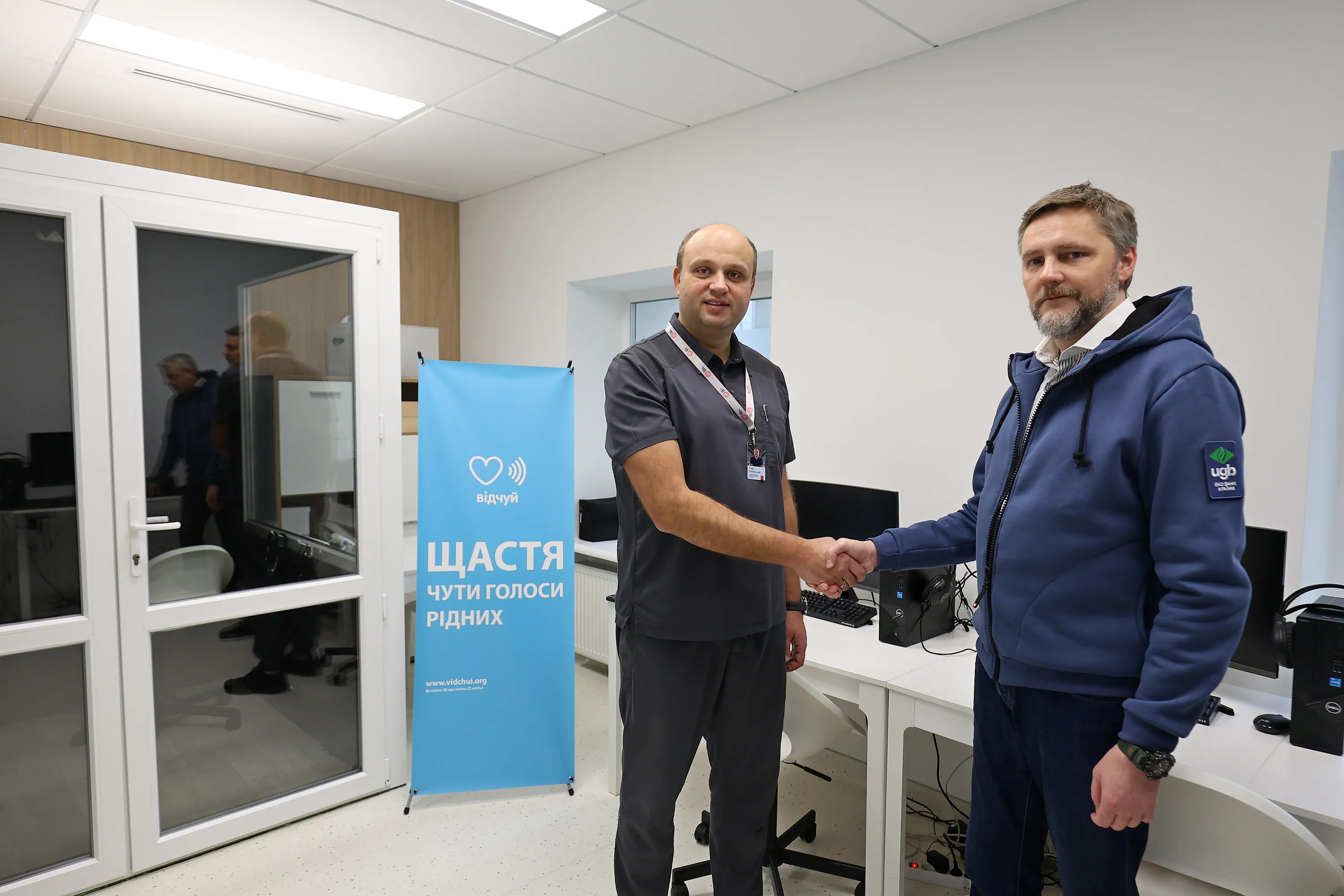 UGB продовжує допомагати UNBROKEN