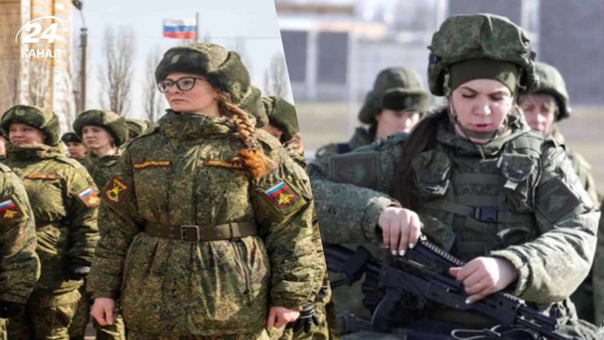 Колишні ув'язнені росіянки беруть участь у штурмових діях на фронті Колишні ув'язнені росіянки беруть участь у штурмових діях на фронті