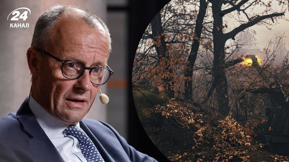 Фрідріх Мерц виступив проти відправки німецьких солдатів в Україну - 24 Канал Фрідріх Мерц виступив проти відправки німецьких солдатів в Україну - 24 Канал