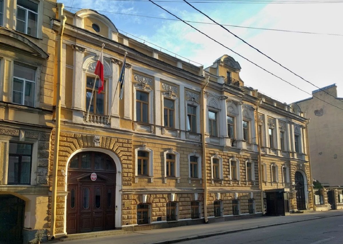 Консульство Польши в Санкт-Петербурге