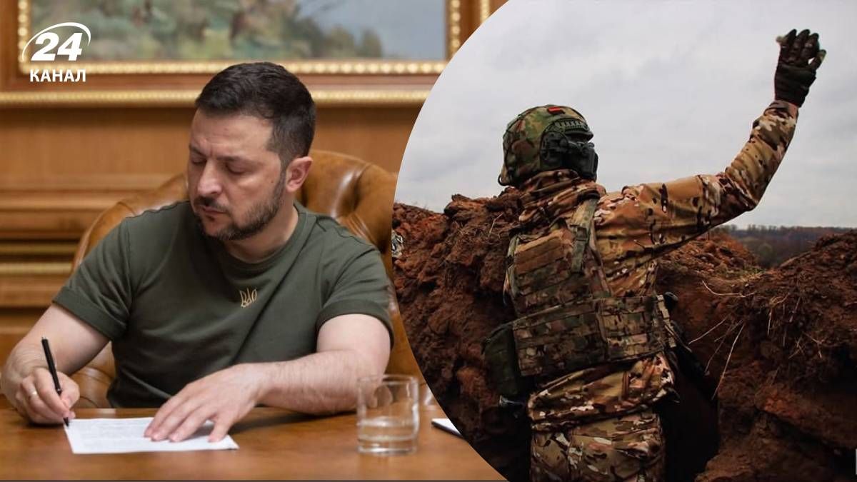 Зеленський підписав указ про рішення РНБО щодо передведення у піхоту медиків - 24 Канал Зеленський підписав указ про рішення РНБО щодо передведення у піхоту медиків - 24 Канал